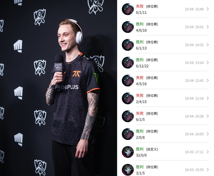 Doinb爆冷击败篮网，突破纪录引爆全场！